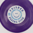 Летающая тарелка «Малая» сиреневый, 13 см - фото 23771527