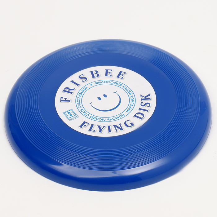 Летающая тарелка «Малая» синий, 13 см