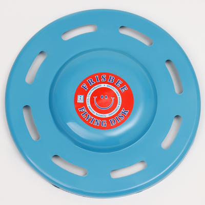 Летающая тарелка «Фигурная» синий, 20 см