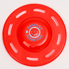 Летающая тарелка «Фигурная» красный, 20 см - фото 4428485