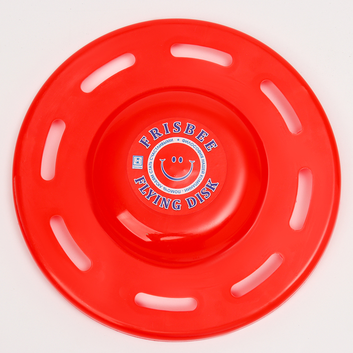 Летающая тарелка «Фигурная» красный, 20 см