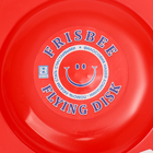 Летающая тарелка «Фигурная» красный, 20 см - Фото 3