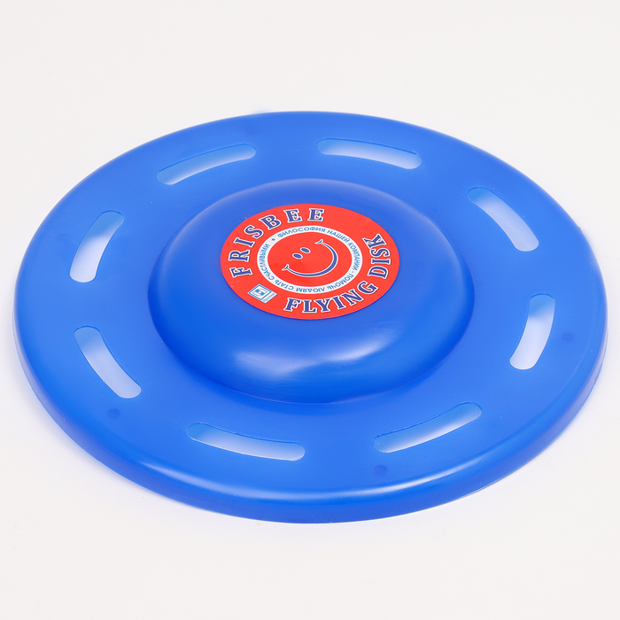 Летающая тарелка «Фигурная» темно-синий, 20 см