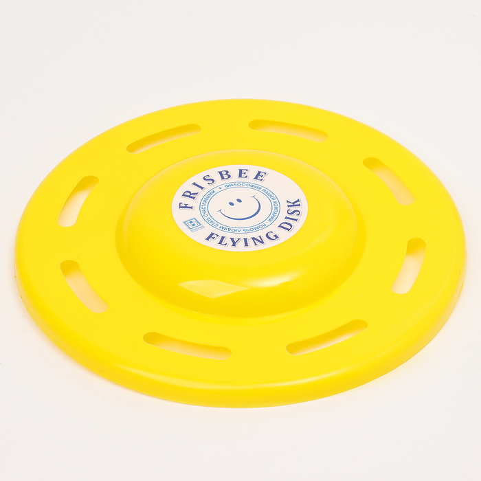 Летающая тарелка «Фигурная» желтый, 20 см