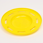 Летающая тарелка «Фигурная» желтый, 20 см - Фото 5