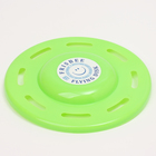 Летающая тарелка «Фигурная» светло-зелёный, 20 см - Фото 4