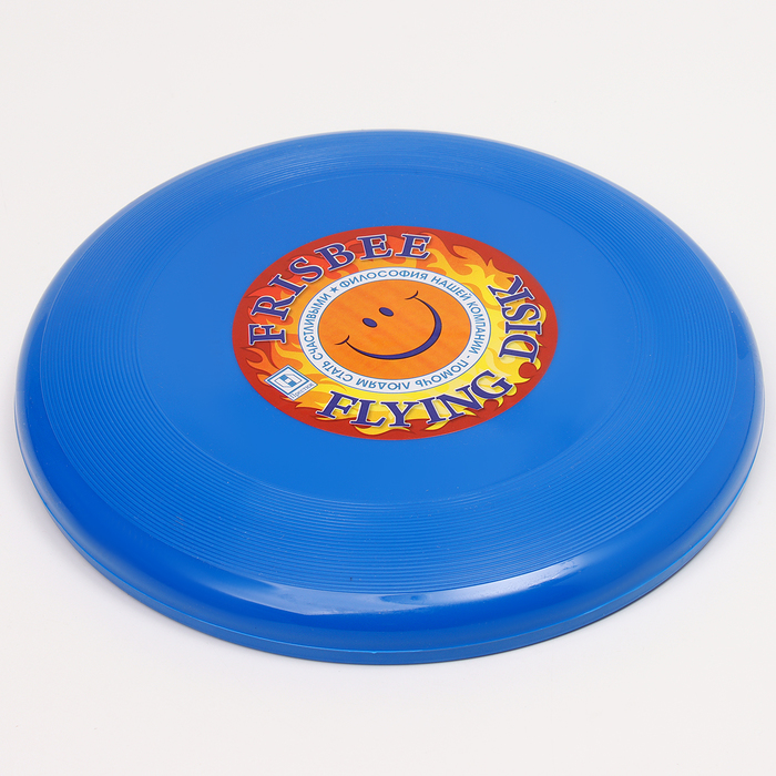 Летающая тарелка «Фрисби» синий, 23 см