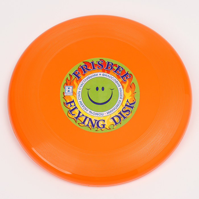 Летающая тарелка «Фрисби» оранжевый, 23 см