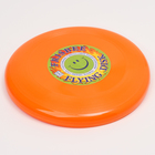 Летающая тарелка «Фрисби» оранжевый, 23 см - фото 9312233
