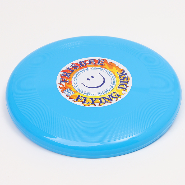 Летающая тарелка «Фрисби» голубой, 23 см