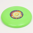 Летающая тарелка «Фрисби» зелёный, 23 см - фото 4502784