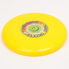 Летающая тарелка «Фрисби» жёлтый, 23 см - Фото 4