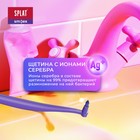 Зубная щетка монопучковая SPLAT SMILEX ORTHO+ со сменными головками, микс - Фото 8