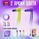 Зубная щетка монопучковая SPLAT SMILEX ORTHO+ со сменными головками, микс - Фото 9