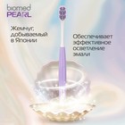 Зубная щетка BIOMED PEARL WHITE MEDIUM - Фото 12