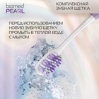 Зубная щетка BIOMED PEARL WHITE MEDIUM - Фото 14