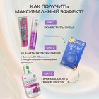 Зубная щетка BIOMED PEARL WHITE MEDIUM - Фото 16