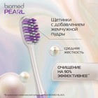 Зубная щетка BIOMED PEARL WHITE MEDIUM - Фото 4