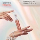 Зубная щетка BIOMED PEARL WHITE MEDIUM - Фото 5