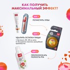 Зубная паста Splat Professional "Здоровые десна", 100 мл 10353661 - фото 13975561