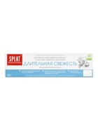 Зубная паста Splat Professional «Длительная свежесть», 130 мл - Фото 3