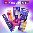 Пенка для полости рта Splat Ortho+, мятная, 50 мл - Фото 11