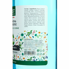 Шампунь для волос SSТ, увлажнение и сияние, 1 л - фото 23804739