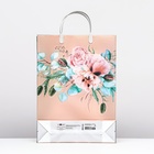 Пакет "Прекрасный букет",  мягкий пластик, 40 х 30 х 9 см, 140 мкм (комплект 5 шт) - фото 23784055