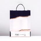 Пакет "Росыпь",  мягкий пластик, 40 х 30 х 9 см, 140 мкм (комплект 5 шт) - фото 23784059