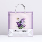 Пакет "Удивительная сирень",  мягкий пластик, 29 х 29,5 х 9 см, 140 мкм (комплект 5 шт) - фото 23784071