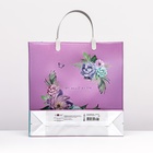 Пакет "Удивительный букет",  мягкий пластик, 30 х 30 х 9 см, 140 мкм (комплект 5 шт) - фото 23784097