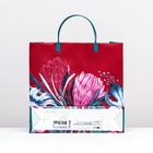 Пакет "Чудесный букет",  мягкий пластик, 30 х 29 х 9 см, 140 мкм (комплект 5 шт) - фото 23784099