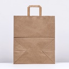 Пакет бумажный, плоская ручка крафт 32×20×37 см, 90 г/м² - Фото 3