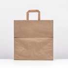 Пакет бумажный крафт, плоская ручка32?18?32 см, 90 г/м? (комплект 25 шт) - фото 61915892
