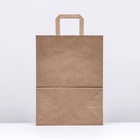 Пакет бумажный, плоская ручка крафт 26×15×35 см, 90 г/м² - Фото 3