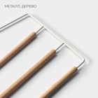 Плечики - вешалка для брюк и юбок LaDо́m Laconique, 36.5×31×1.1 см, многоуровневые, белые - Фото 4