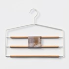 Плечики - вешалка для брюк и юбок LaDо́m Laconique, 36.5×31×1.1 см, многоуровневые, белые - Фото 8