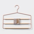 Плечики - вешалка для брюк и юбок LaDо́m Laconique, 36.5×31×1.1 см, многоуровневые, розовые - Фото 5