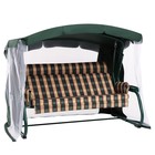 Качели садовые "Мерида Премиум", 237 х 136 х 172 см, макс. нагрузка 350 кг, цвет зеленый - Фото 1