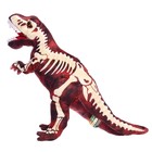 Мягкая игрушка «Тиранозавр скелетон», 40 см - Фото 2