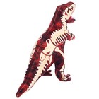 Мягкая игрушка «Тиранозавр скелетон», 40 см - Фото 3