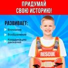 Набор пожарного «Укротитель огня», с текстильным жилетом, 8 предметов - Фото 5