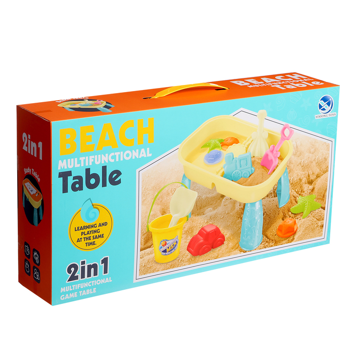 Набор для игры в песке «Весело играем», со столиком, 11 предметов