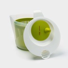 Центрифуга для сушки зелени Доляна Fresh cook, 2 л, пластик, белая, зелёная - Фото 3