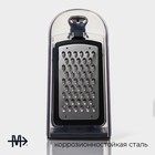 Терка кухонная Magistro Gretta, 3 лезвия в комплекте, противоскользящее основание - Фото 2