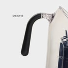 Терка кухонная Magistro Gretta, 3 лезвия в комплекте, противоскользящее основание - фото 4428725