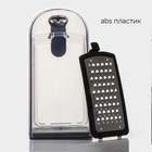 Терка кухонная Magistro Gretta, 3 лезвия в комплекте, противоскользящее основание - Фото 4