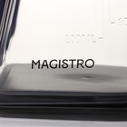 Терка кухонная Magistro Gretta, 3 лезвия в комплекте, противоскользящее основание - фото 4428731