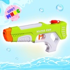Водный пистолет «Взрыв», 29 см., цвет МИКС - фото 3937695