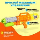 Водный пистолет «Энергетический разрушитель», с накачкой, 40 см., цвет МИКС - фото 3937717